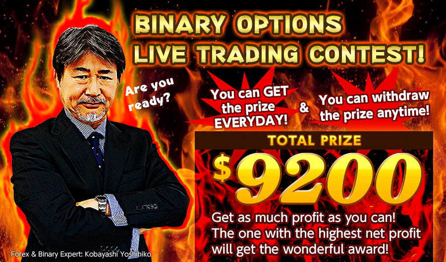 Trading binary options live