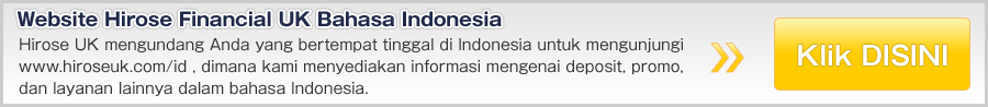 Indonesia Web Page